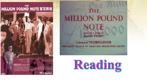 人教高中英语必修3Unit3Reading课件 (共23张PPT)