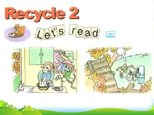 新人教版(PEP)五年级上册Recycle2优质课件 