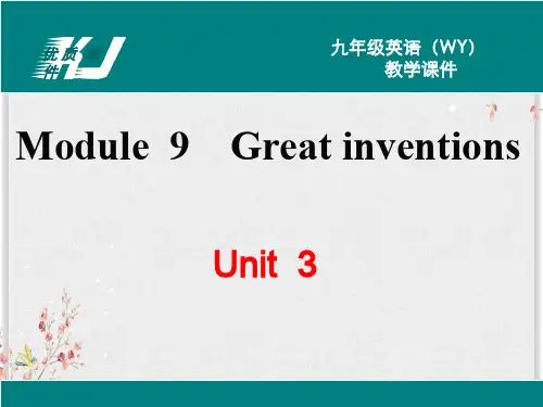 外研版九年级英语上册课件Module9Unit3