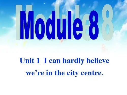 2020-2021学年外研版八年级英语下册Module 8 unit 1 课件