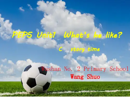 人教(PEP)版三年级起点五年级上册英语《Unit 1 What's he like C》(一等奖课件) (8)