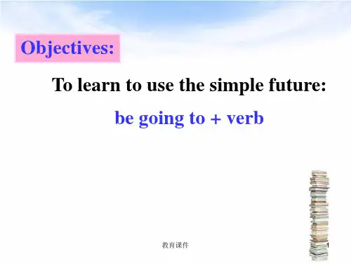 2013春外研版七下Module3《Making plans》(Unit3)ppt课件2