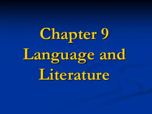 语言学09--Chapter 9 Language and Literature.ppt