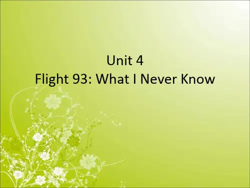 大学英语精读四unit 4