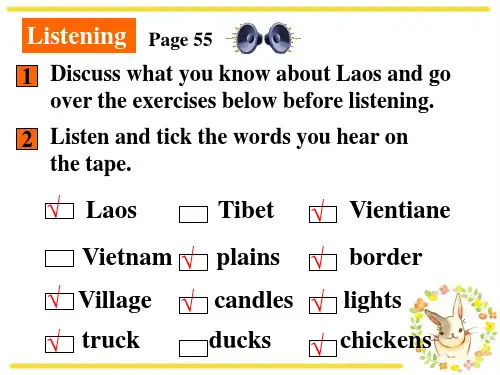 人教版高中英语必修一课件：Unit3 Workbook (共48张PPT)