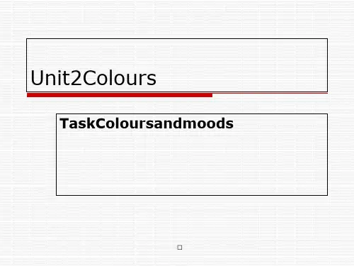 牛津译林版英语九年级上册Unit2ColourTask课件