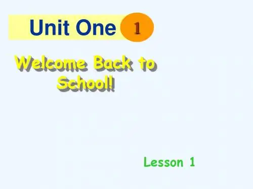 英语人教版三年级下册Unit 1 Welcome back to school