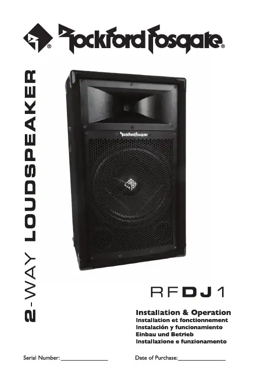 JBL PRX400 音响系统用户指南说明书