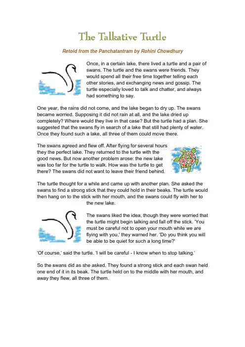 英语小故事 The Talkative Turtle 多嘴的乌龟(精美彩色插图)