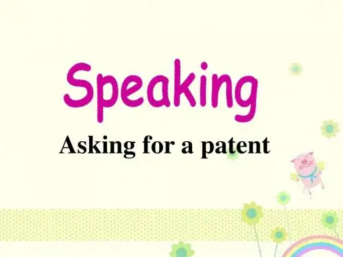 【优质课件】人教版高中英语选修8 Unit 3《Inventors and inventions》Speaking优秀课件.ppt