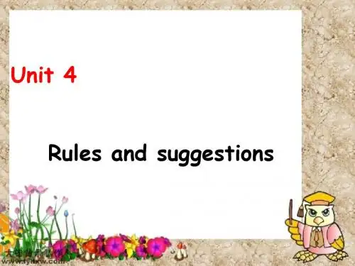 下学期外研社九年级英语下册：Unit 4 Rules and sugge