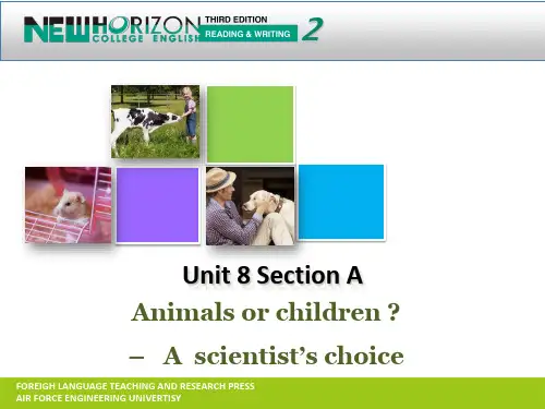 新视野大学英语第三版读写教程第二册Unit8【精品荟萃】