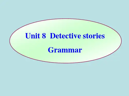 牛津译林版英语九年级上册9上unit8grammar课件 (2)