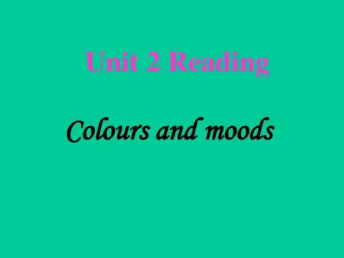 牛津译林英语 九年级上册Unit2Reading    (共23张PPT)