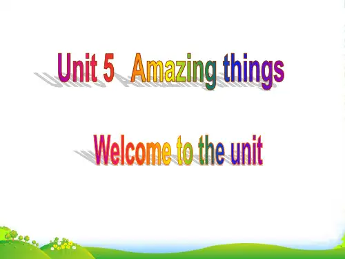 牛津译林版七年级英语下册Unit5 Welcome to the unit课件