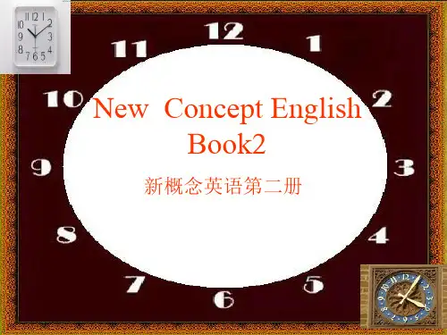 新概念英语第二册课件Lesson22(共27页)