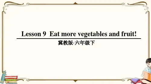冀教版六年级英语下册 lesson 9 教学课件
