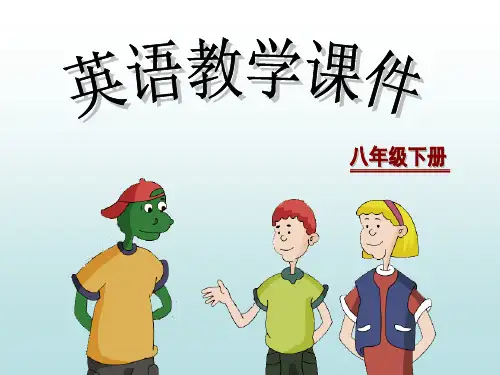 新冀教版八年级英语下册Unit 5 Lesson 30教学课件
