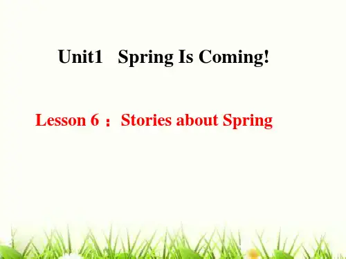 冀教版英语八下unit1 lesson6课件ppt