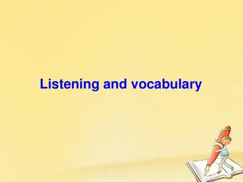 2017-2018学年高中英语 Module 3 Music Listening and vocabulary讲义 外研版必修2