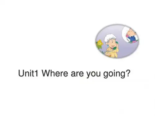 外研版(三起) 五年级下册英语课件-M10 Unit1 where are you going ？          (共14张PPT)