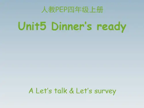 人教PEP小学四年级英语上册Unit5_A_Let’s_talk优秀课件