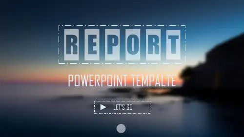 创意素材文艺唯美动态模版PPT