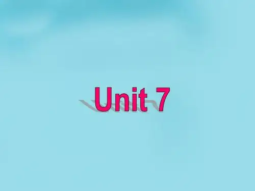 牛津译林初中英语七下Unit 7 Abilities Intergrated skills课件2 .ppt