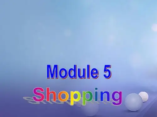 七年级英语下册Module5ShoppingUnit1WhatcanIdoforyou课件新版外研版 (2)