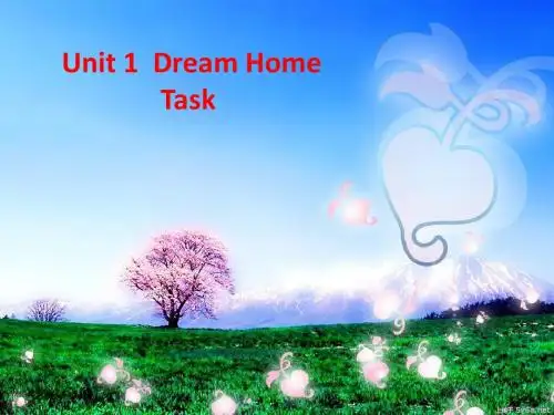 【最新】牛津译林版七年级英语下册Unit 1 Task精品课件