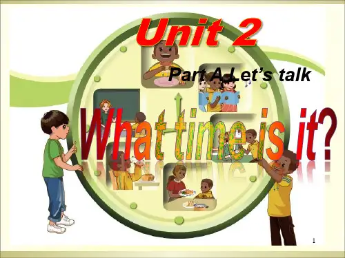 中小幼新版pep四年级下册unit2-A-let's-talk公开课教案教学设计课件