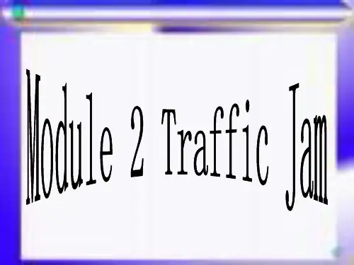 英语必修IV外研版Module2课件(24张)1