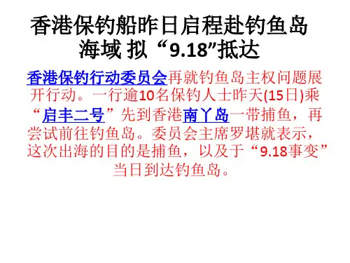 高一经济生活第一二课重难点解析