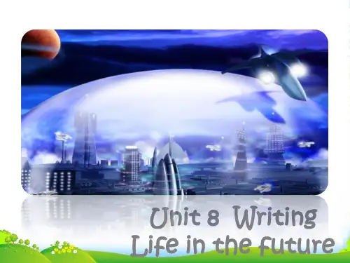 牛津深圳版八年级英语下册Unit8 Writing课件