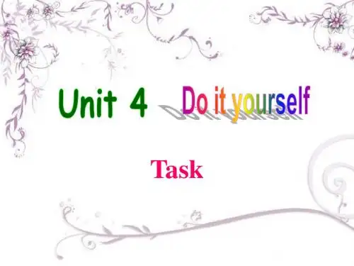 牛津译林版八年级英语上Unit4 task课件