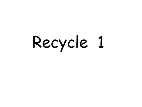 人教版PEP英语五年级下册Recycle 1 (2)课件等