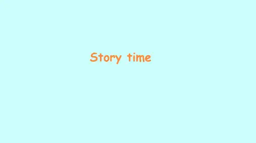 牛津上海版(试用本)五年级下册英语Module 4   Unit 3 Story time课件