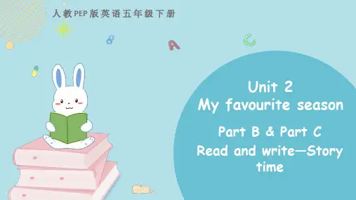 人教小学英语五年级下册 Unit 2 Part B 第三课时 课件