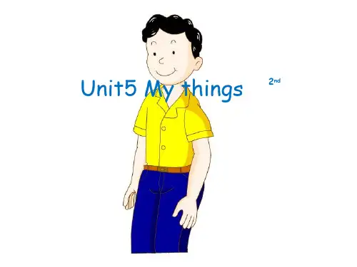秋三年级英语上册 Unit 5 My Things课件1 北师大版(三起)