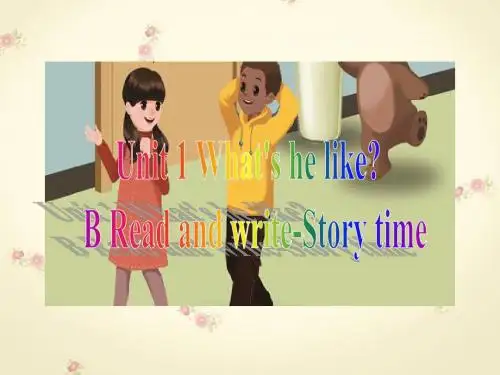 人教PEP版五年级英语上册教学课件PPT-Unit1-B Read and write-C Story time