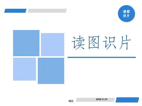 读图识片(预激合并房颤)