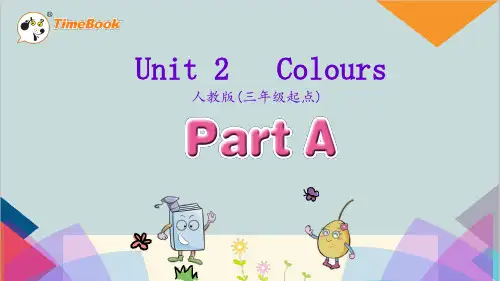 新人教部编版小学三年级英语上册人教三上 Unit 2 Part A (3)