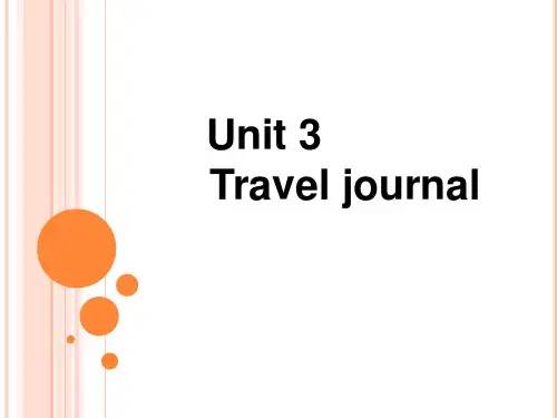 人教版高中英语 必修一 Unit3  《Travel  journal---Reading》课件(共