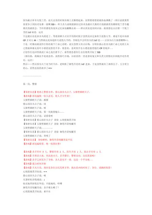 因果推论新思维反事实分析架构