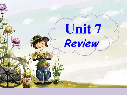 2014 年秋改版新目标九年级Unit_7复习课件.