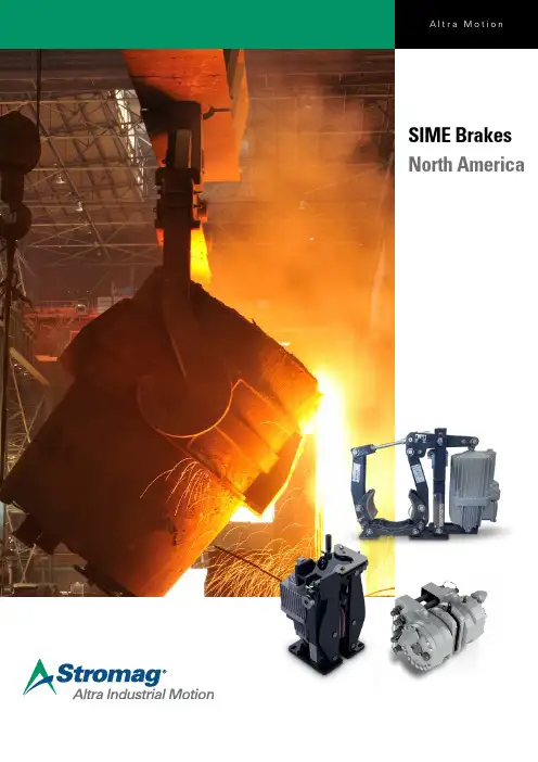 AltraMotion SIME 制动器说明书