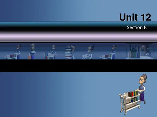 Unit12《Don’t eat in class_Sction B》课件6(19页)(人教版新课标七年级下)