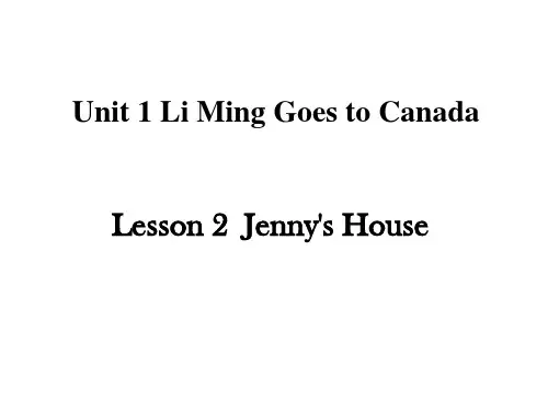 冀教版六年级英语上册Lesson2Jenny's House