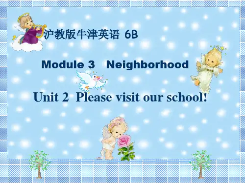 (沪教版) 六年级下册英语课件 Module3 Unit2