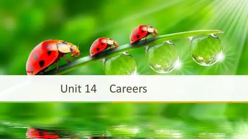2018-2019学年高一英语北师大必修5新导学同步通用版课件：Unit 14 Period Two